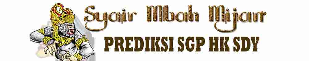 Mbah Mijan